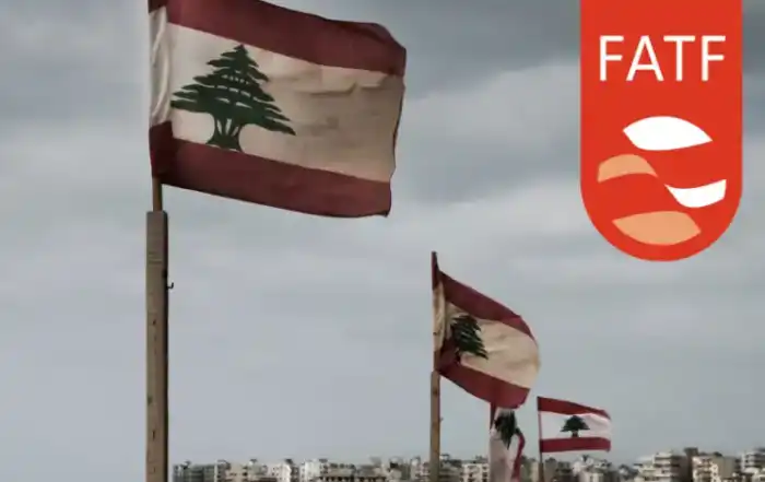 فاتف لبنان4