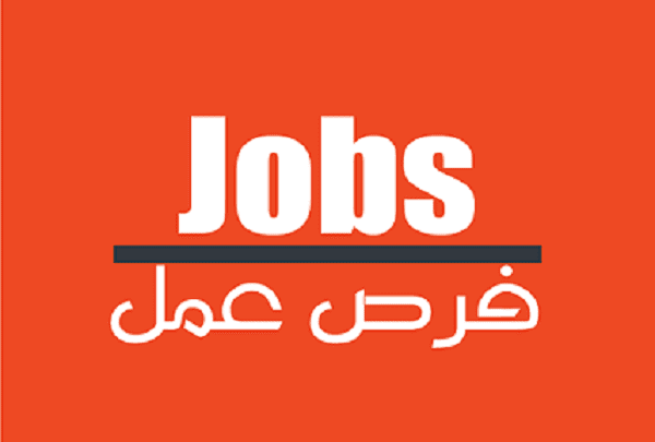 فرص عمل فرص عمل بالآلاف بعملية إعادة الإعمار في لبنان