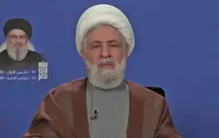 قاسم نعيم1