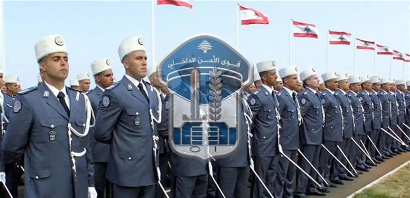 قوى الامن الداخلي