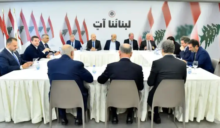 لقاء معراب لبناننا ات1 لقاء معراب لبناننا ات