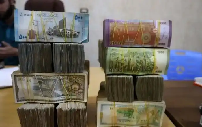 ليرة سورية