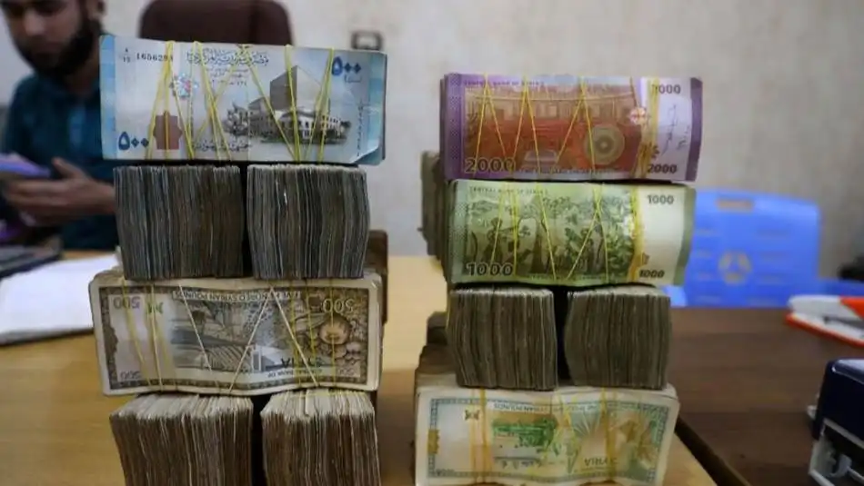 ليرة سورية