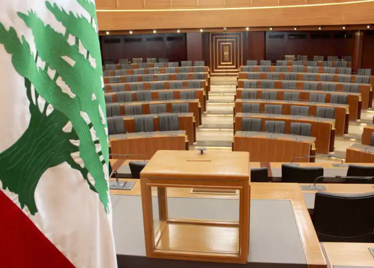 مجلس النواب صندوق1 مجلس النواب صندوق1