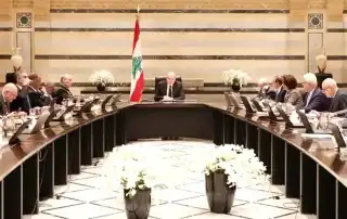 مجلس الوزراء 7