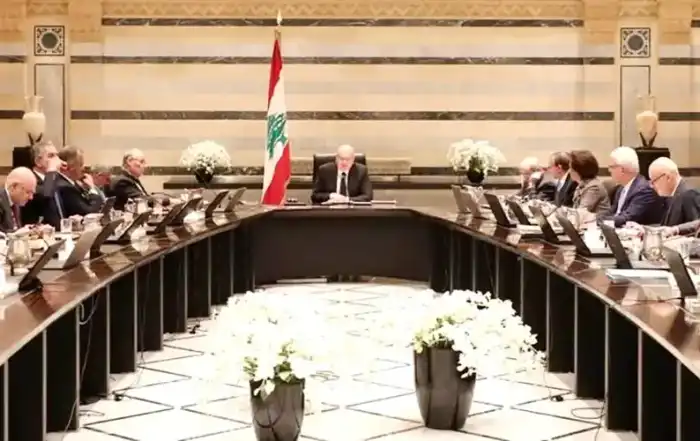 مجلس الوزراء 7