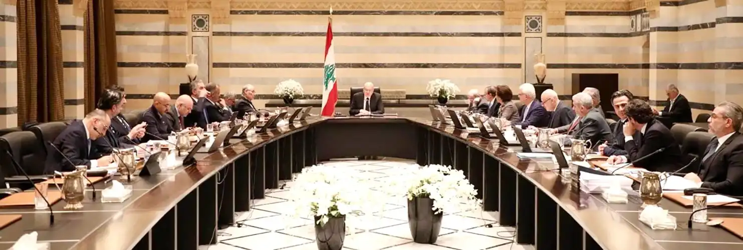 مجلس الوزراء 7 مجلس الوزراء 7