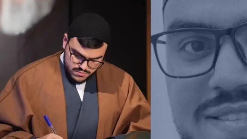 محمد مهدي حسن نصراللّه محمد مهدي حسن نصراللّه