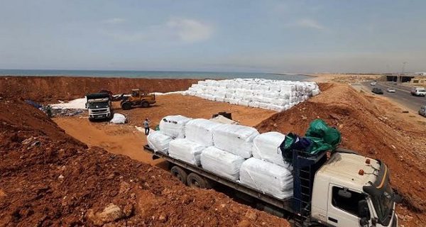 مطمر كوستابرافا جديد مطمر الكوستابرافا، بيان هامّ لبلديّة الشويفات