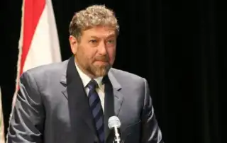 نعمت افرام