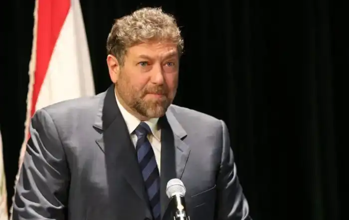 نعمت افرام