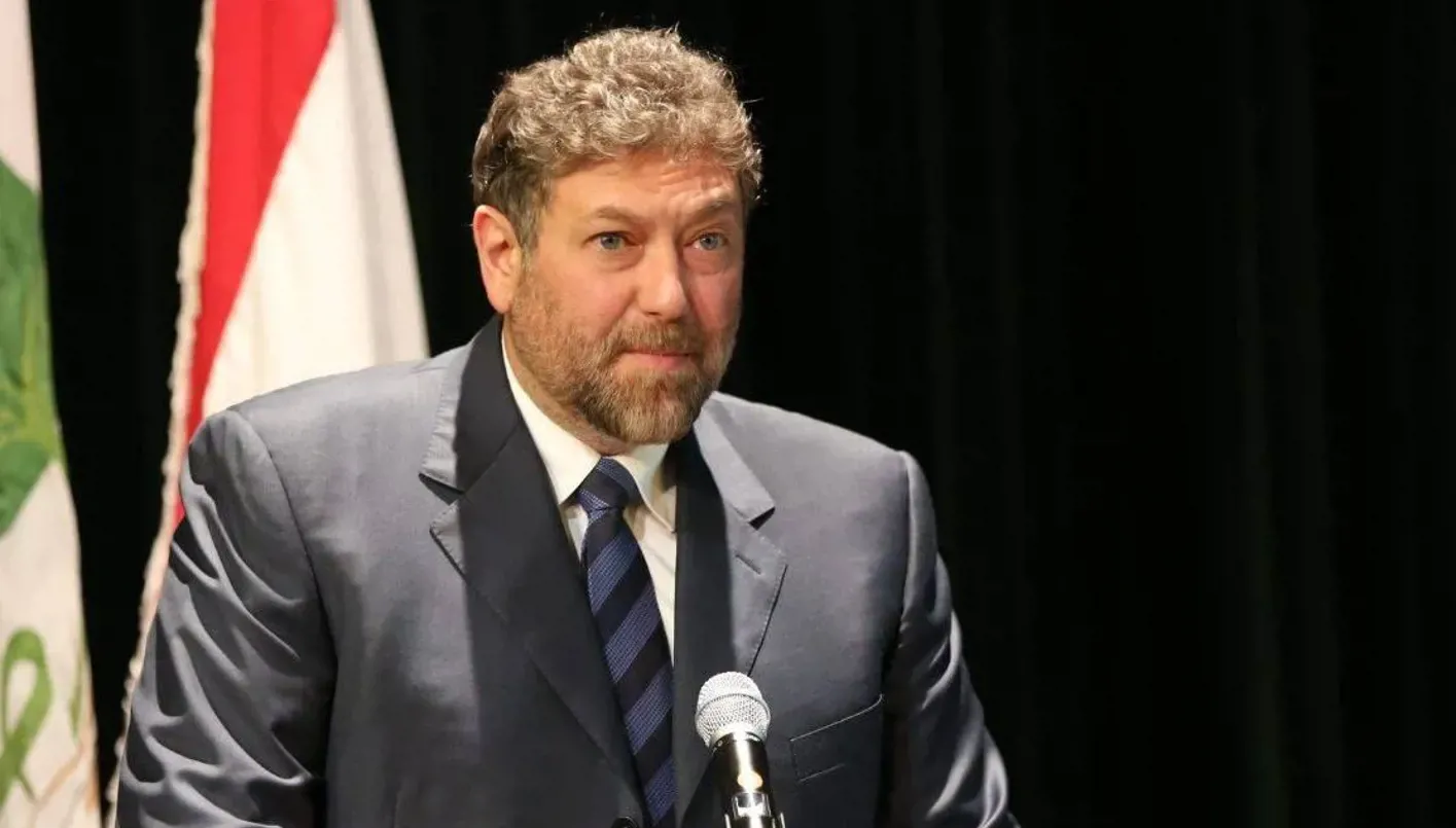 نعمت افرام نعمت افرام