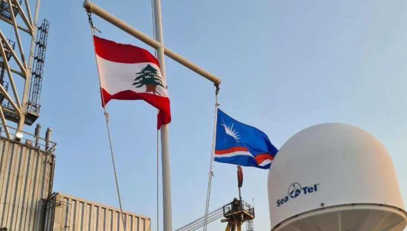 نفط غاز لبنان