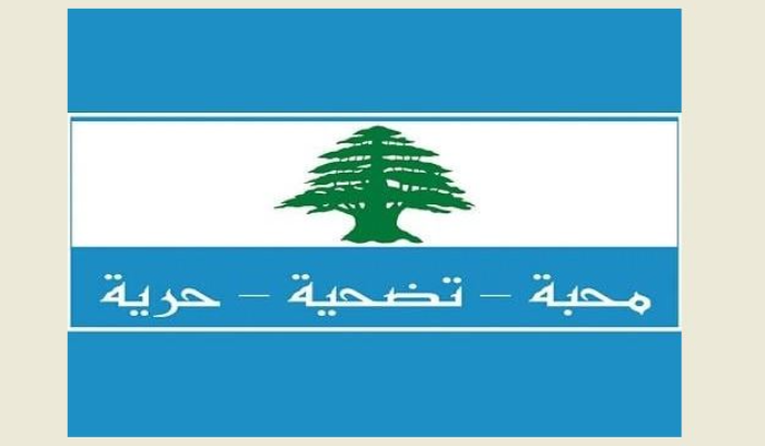 00711a51c55f38cd0d78a4858dc4bec9 الرابطة اللّبنانية للروم الأرثوذكس تهنّئ الرئيس جوزيف عون