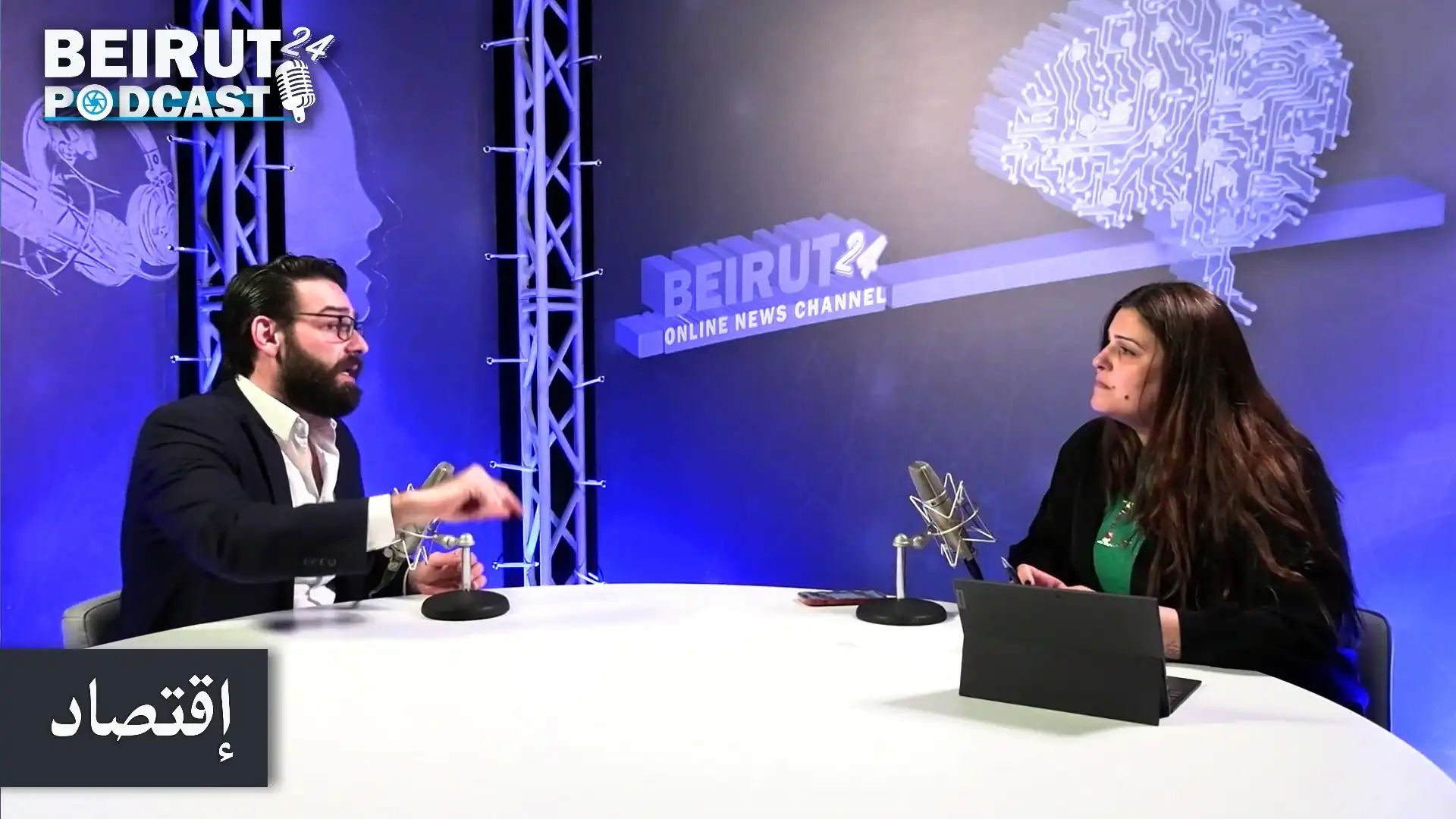 G Fakrajian 1 14012025