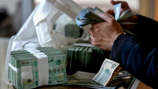 IMG_3971 سعر صرف الليرة ثابت ولن يتغيّر
