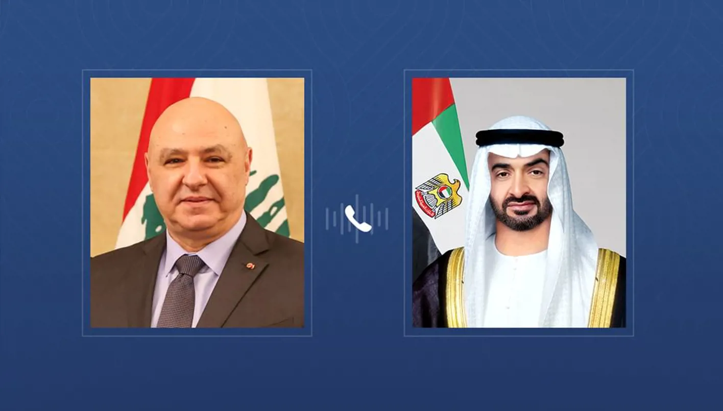IMG_4106 بن زايد يتّصل بعون لتأكيد دعمه للبنان: الإمارات ستُعيد فتح سفارتها في بيروت