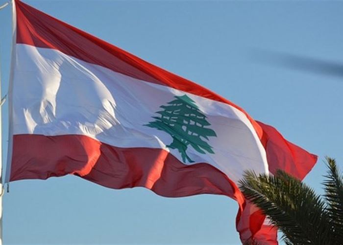 RZLWIGPOJZ تجمّع مقيمون ومنتشرون من أجل لبنان : نناشد الرئيس جوزيف العون المضي في تنفيذ القرار ١٧٠١