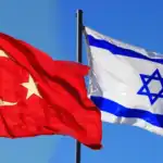 اسرائيل تركيا