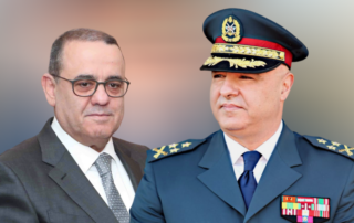 البيسري قائد الجيش