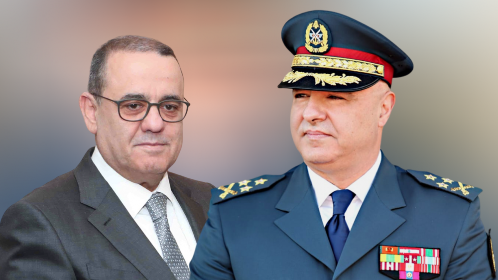 البيسري قائد الجيش البيسري قائد الجيش