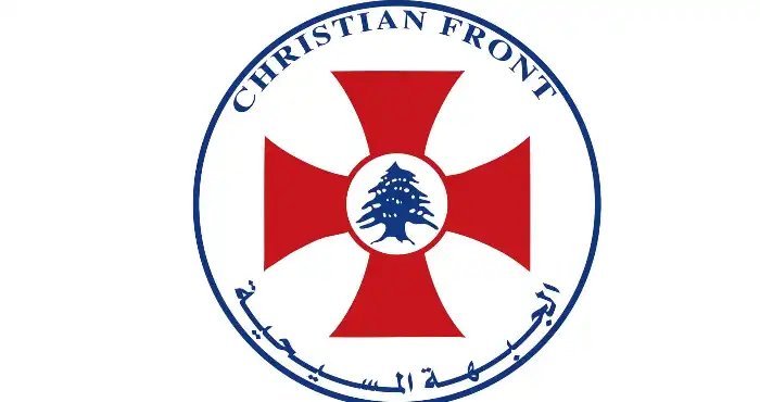 الجبهة المسيحية