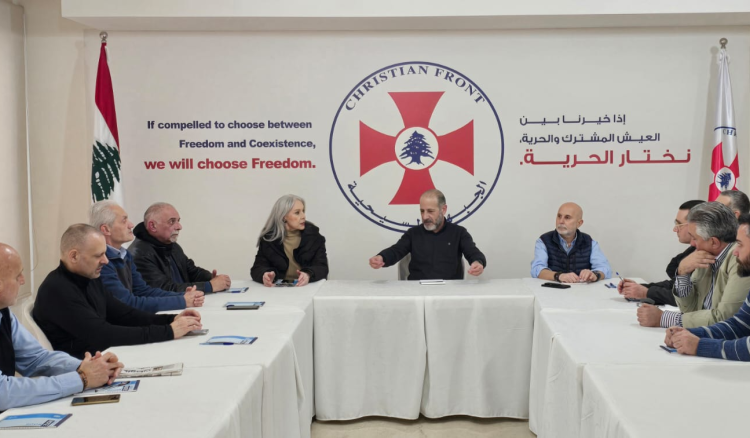 الجبهة المسيحية الجبهة المسيحية: الحل باستكمال تطبيق القرار 1559 وإقرار النظام الفدرالي