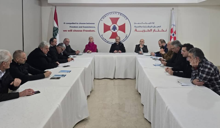 الجبهة المسيحية الجبهة المسيحية: ليضع العهد الجديد على رأس الأولويات تطبيق القرارات الدولية