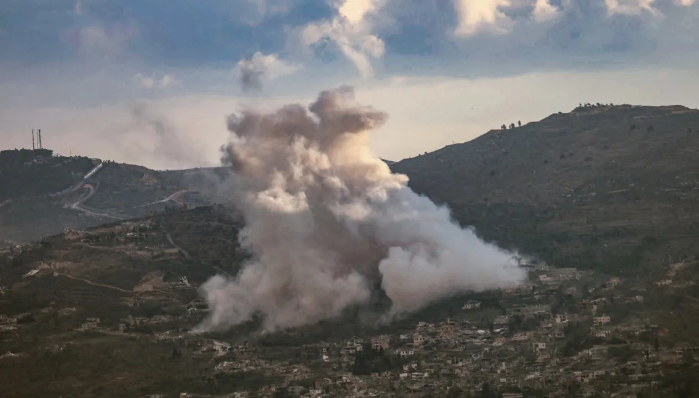 الجنوب كفركلا الجنوب كفركلا
