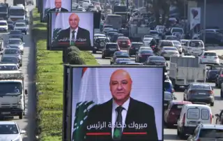الرئيس جوزيف عون 1