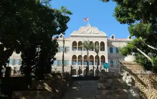 السراي 65
