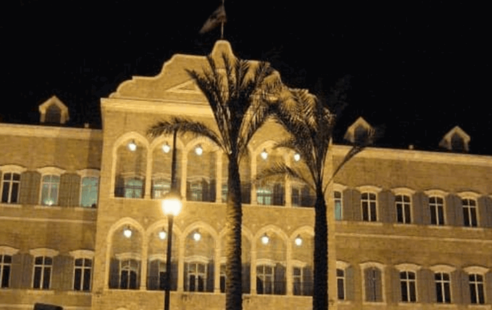 السراي ليل