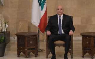 العماد جوزاف عون