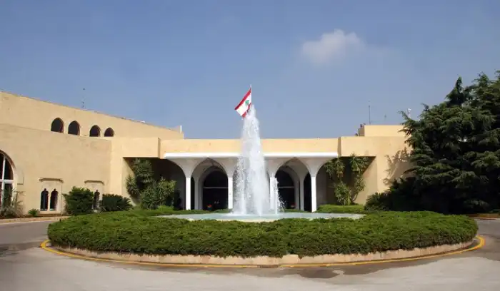 القصر الجمهوري