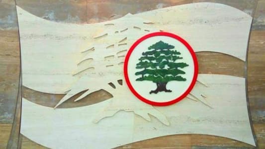 القوات اللبنانية2 جعجع: هذا هو المطلوب، وحاصباني: ليتوقّع الرئيس بري ثورة يوم الاثنين