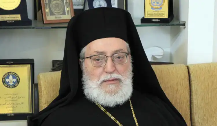 المطران الياس كفوري