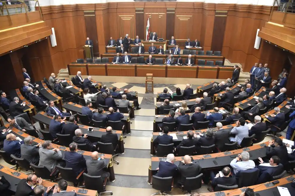 انتخاب مجلس النواب صندوق