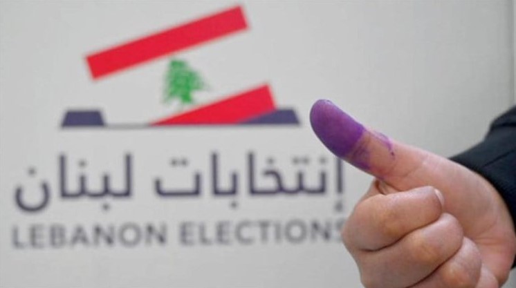 الإنتخابات البلديّة في موعدها.. ما هو موقف الثنائي الشيعي؟
