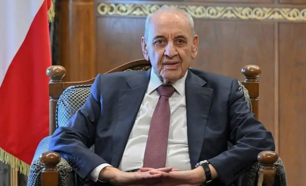 بري 45 بري 45