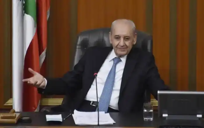 بري 75