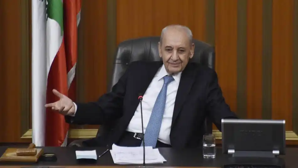 بري 75 بري 75