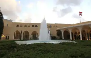 بعبدا 59