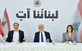 جعجع سمير وستريدا وسامي الجميل