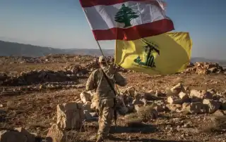 حزب الله اعلام