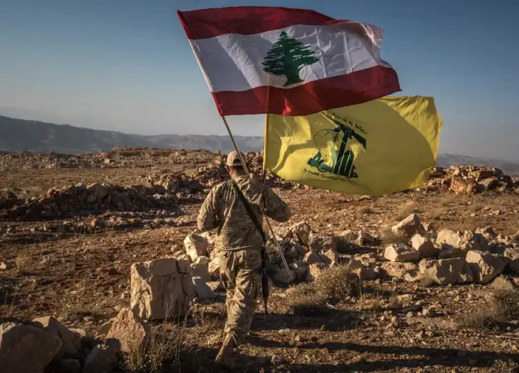 حزب الله اعلام