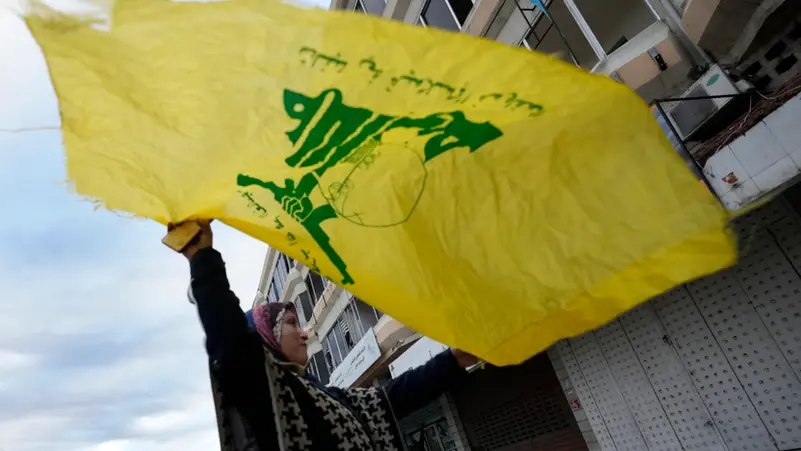 حزب الله علم 8