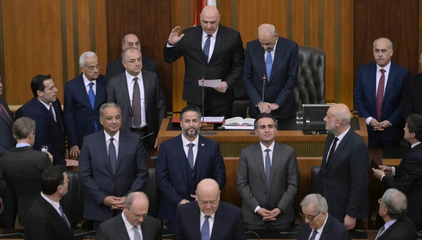 خطاب القسم خطاب القسم