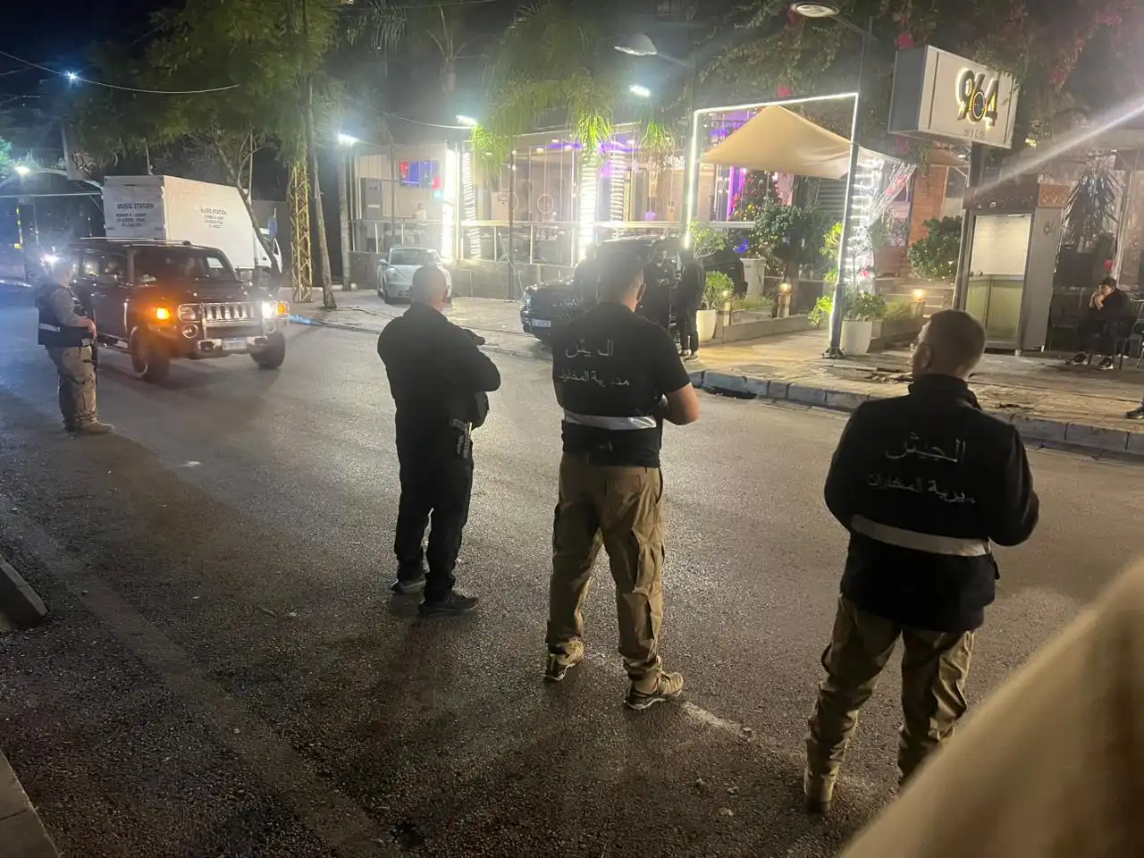 راس السنة