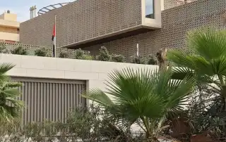 سفارة الامارات لبنان