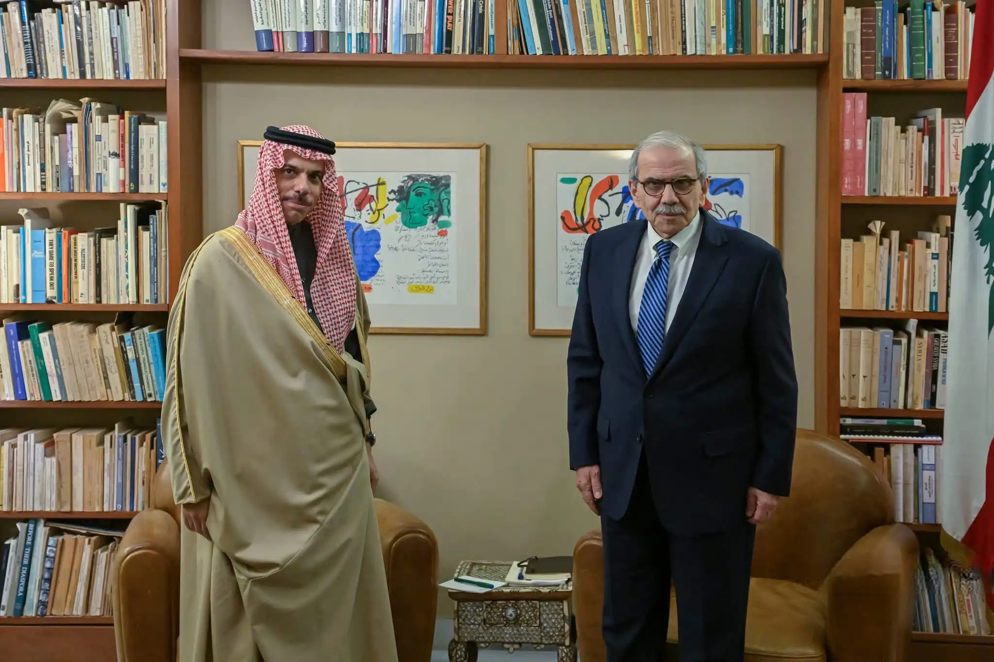 سلام بن فرحان سلام بن فرحان